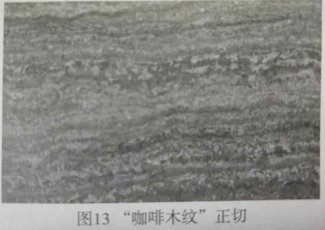 贵州精品风景石,贵州十大石材品种