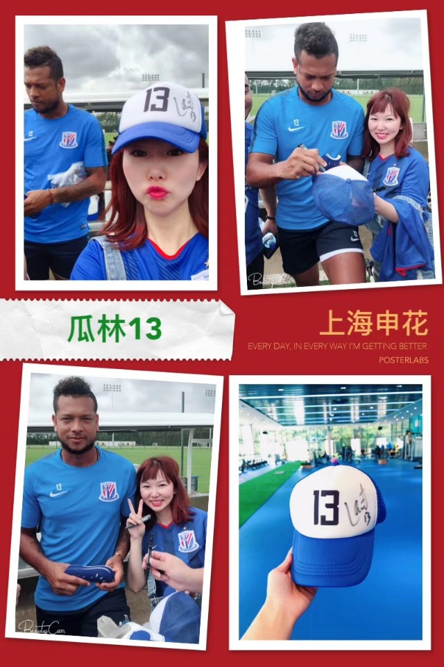 足球运动员喜欢的女孩,喜欢足球的女孩