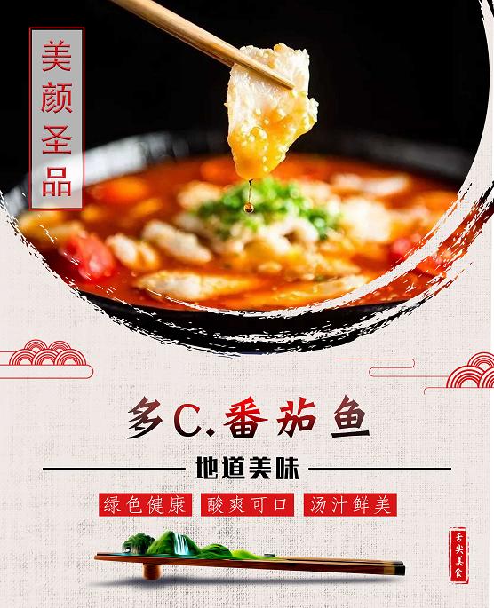 想加盟冒菜店应该了解些啥,怎么能成功做好一家冒菜加盟店