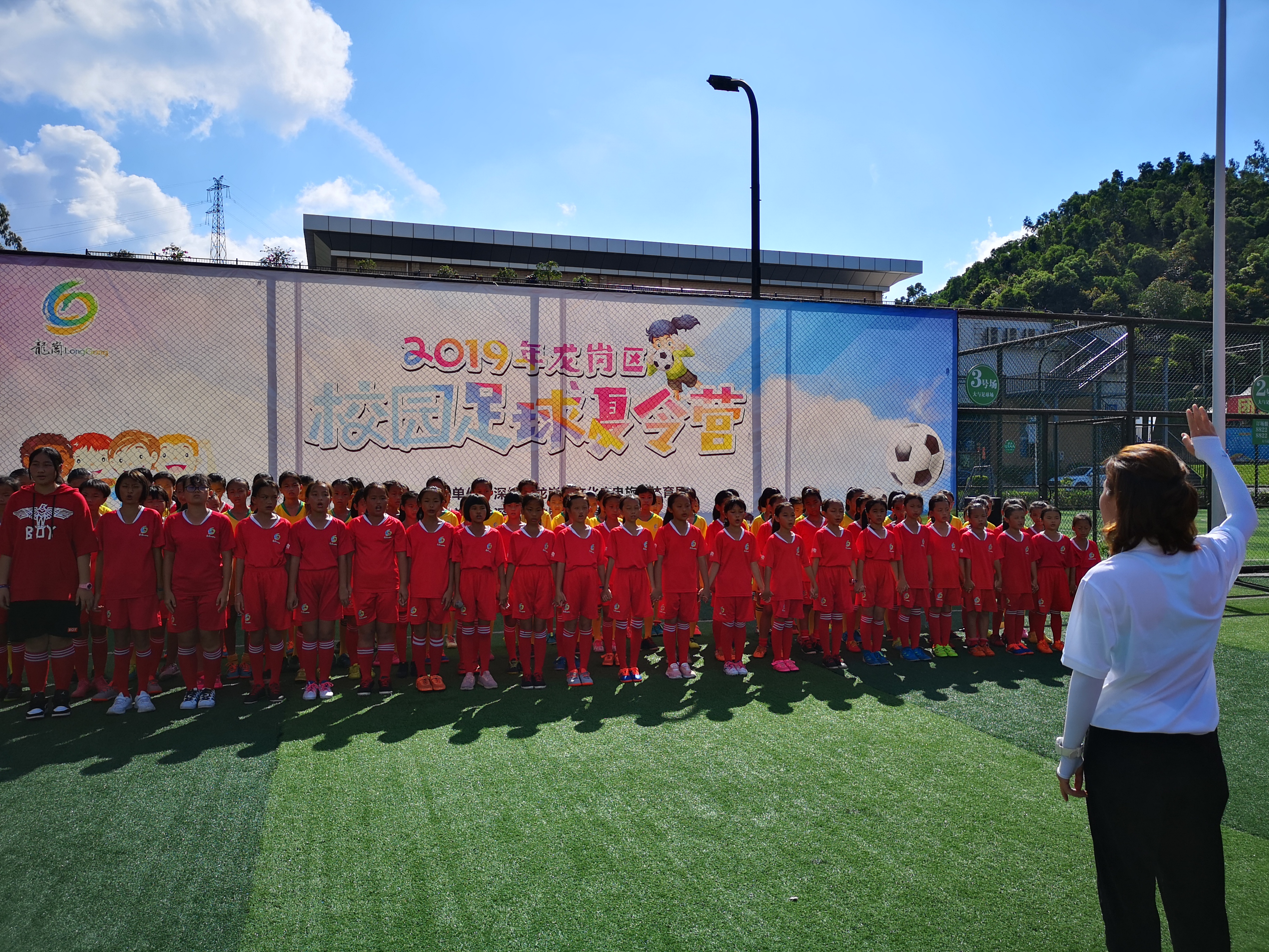 深圳2022足球青少年夏令营,2024校园足球夏令营选拔名单