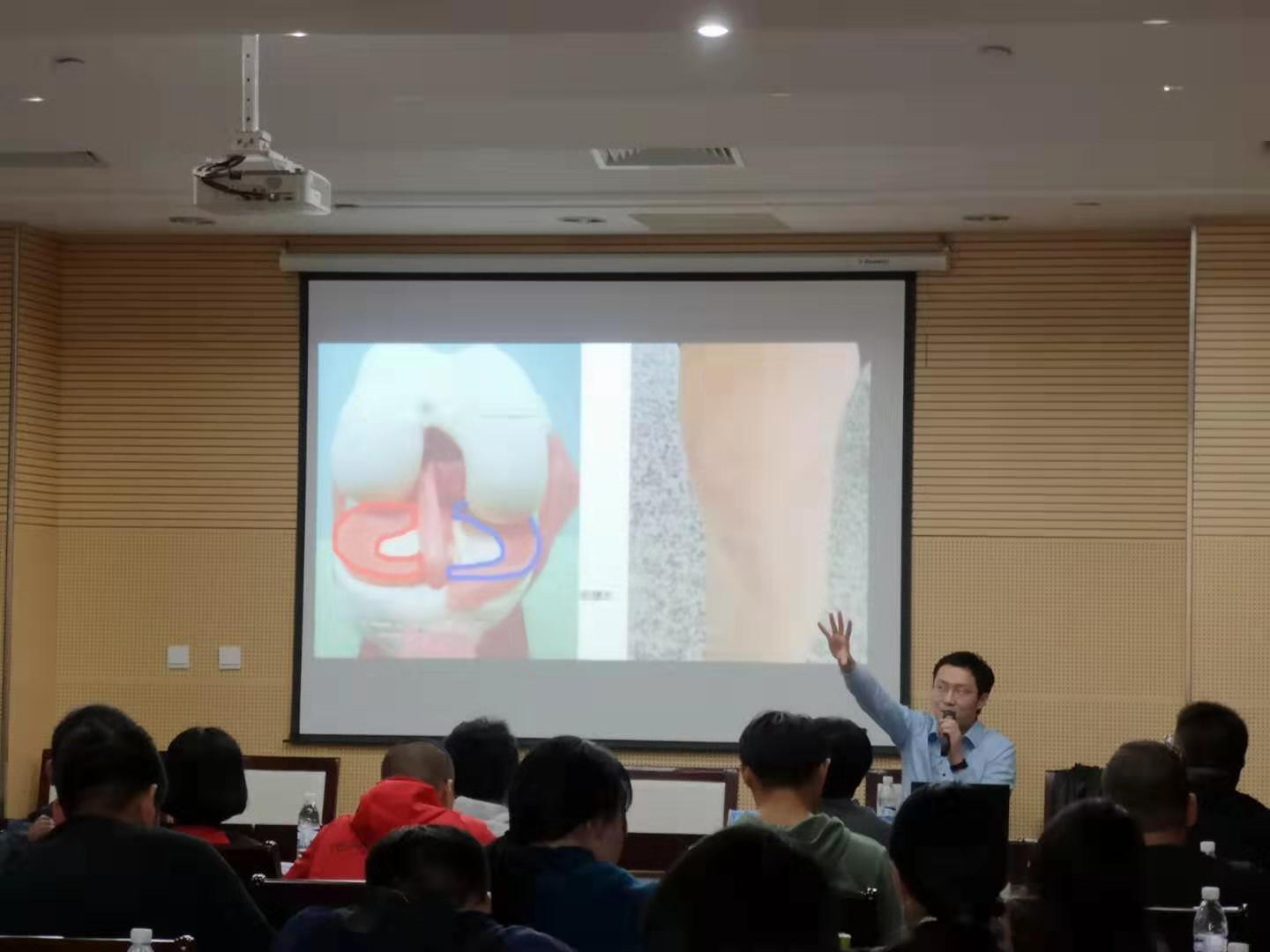 膝盖疼、老寒腿、长骨刺，关节炎了怎么办？45个短问，彻底讲清