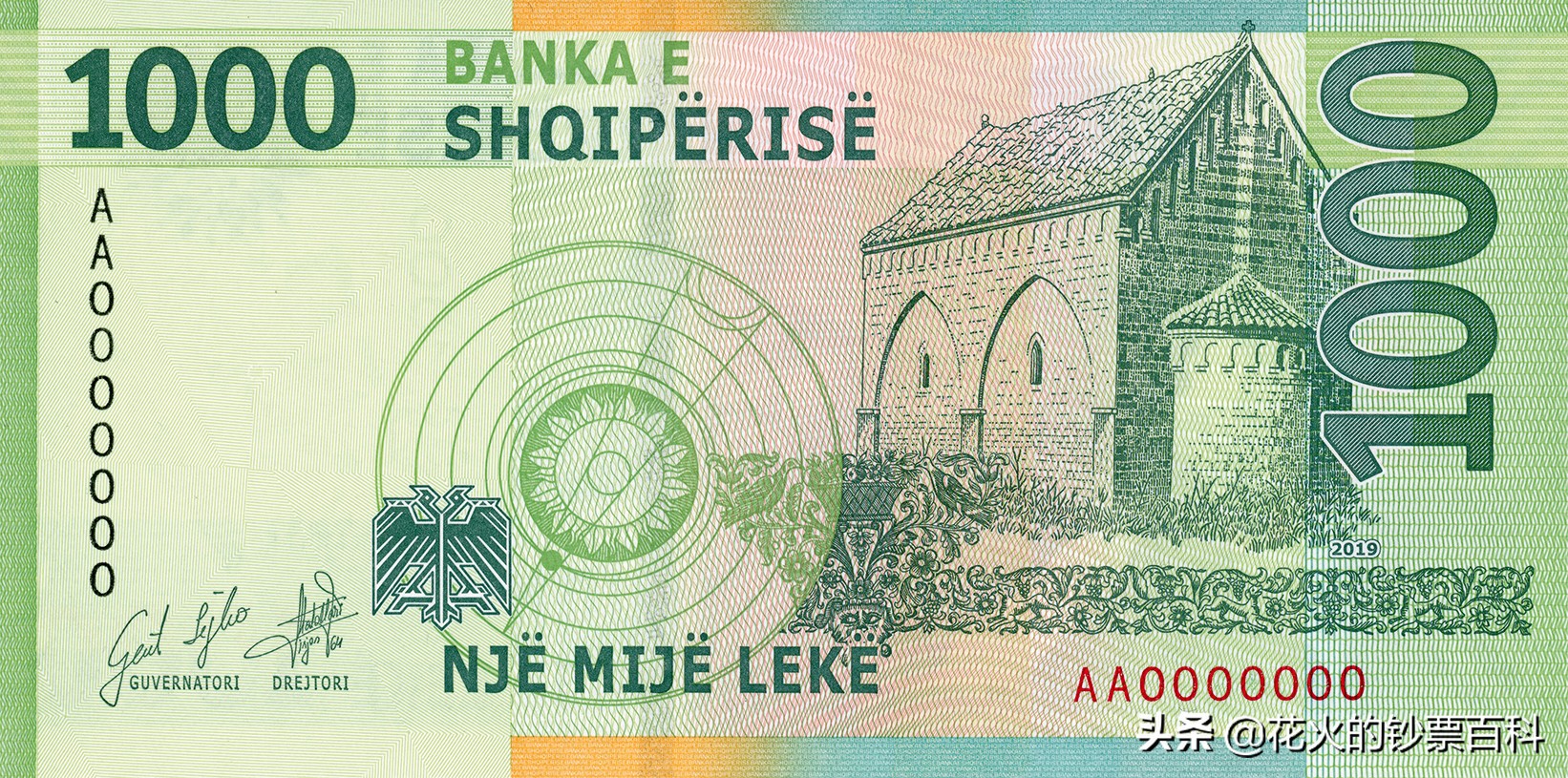 外国发行新钞消息,20美元新钞