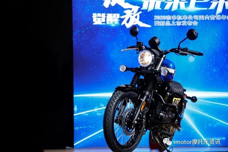 29800元起！赛科龙RE3公布售价