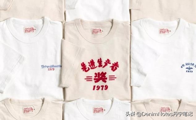 慢生活哲学，国棉壹厂开创出属于自己的中式复古之路