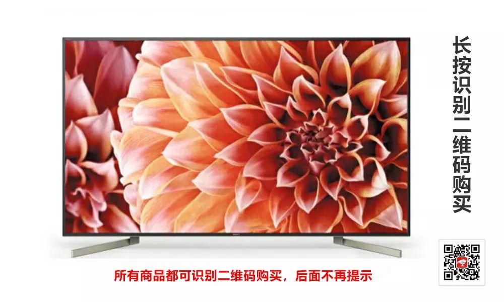 618家电购物推荐,618家电在哪买