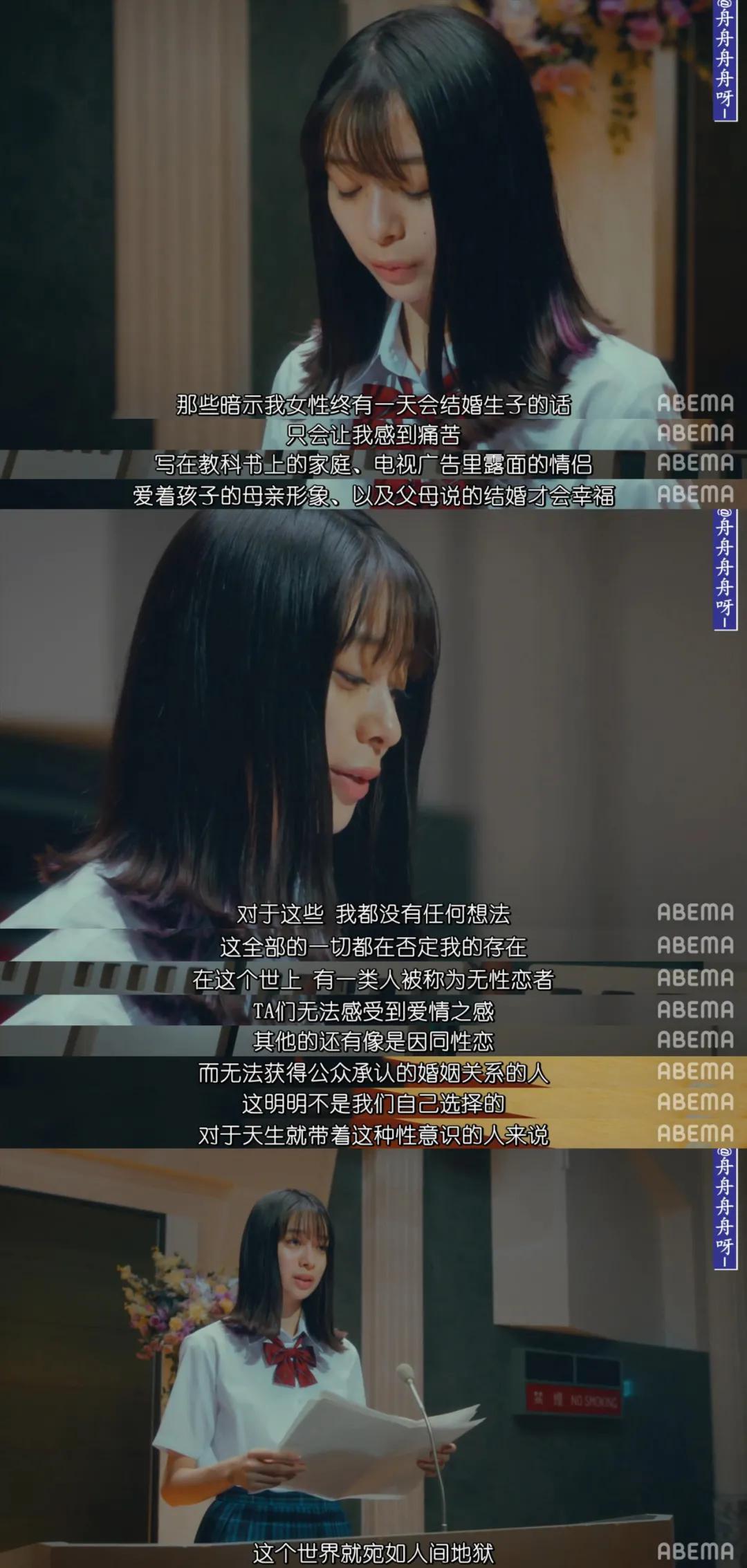 豆瓣9分以上的教育,豆瓣性教育