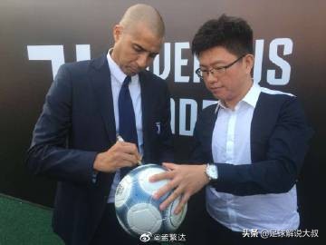 圣叔说球比赛视频,圣叔