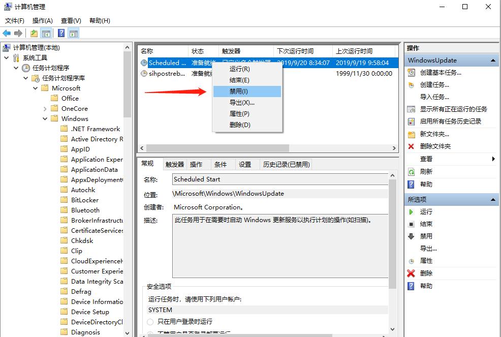 电脑玩游戏卡顿怎么办win7系统,电脑玩游戏卡顿怎么办英雄联盟