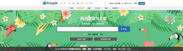 设计类网站制作,宴会厅设计网站