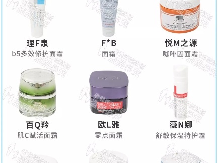 面膜21岁测评,面膜测评16岁女生