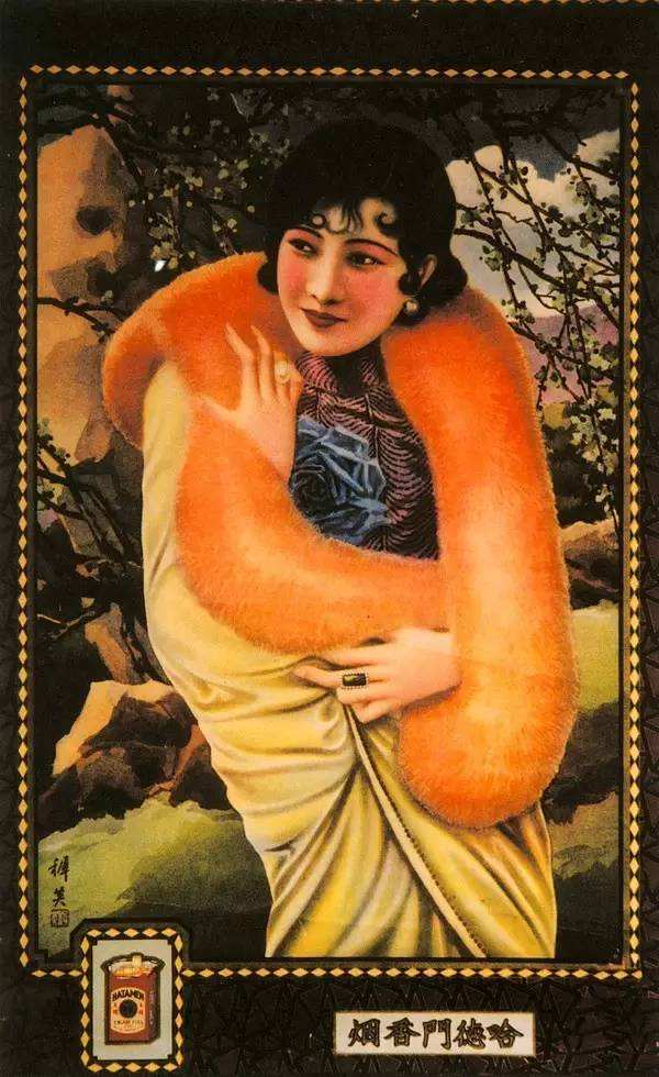 民国时期的香烟什么样,民国时期的烟是什么样的