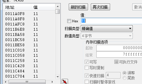 单机游戏外挂的原理,游戏外挂原理详解
