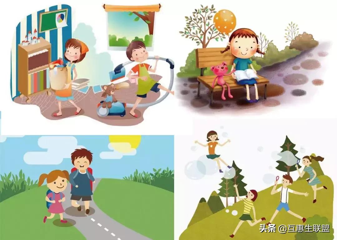 「互惠生联盟分享」-美国互惠生项目怎么样？