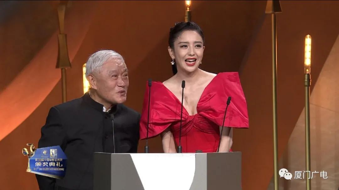 厦门金鸡奖来了多少明星,金鸡奖厦门