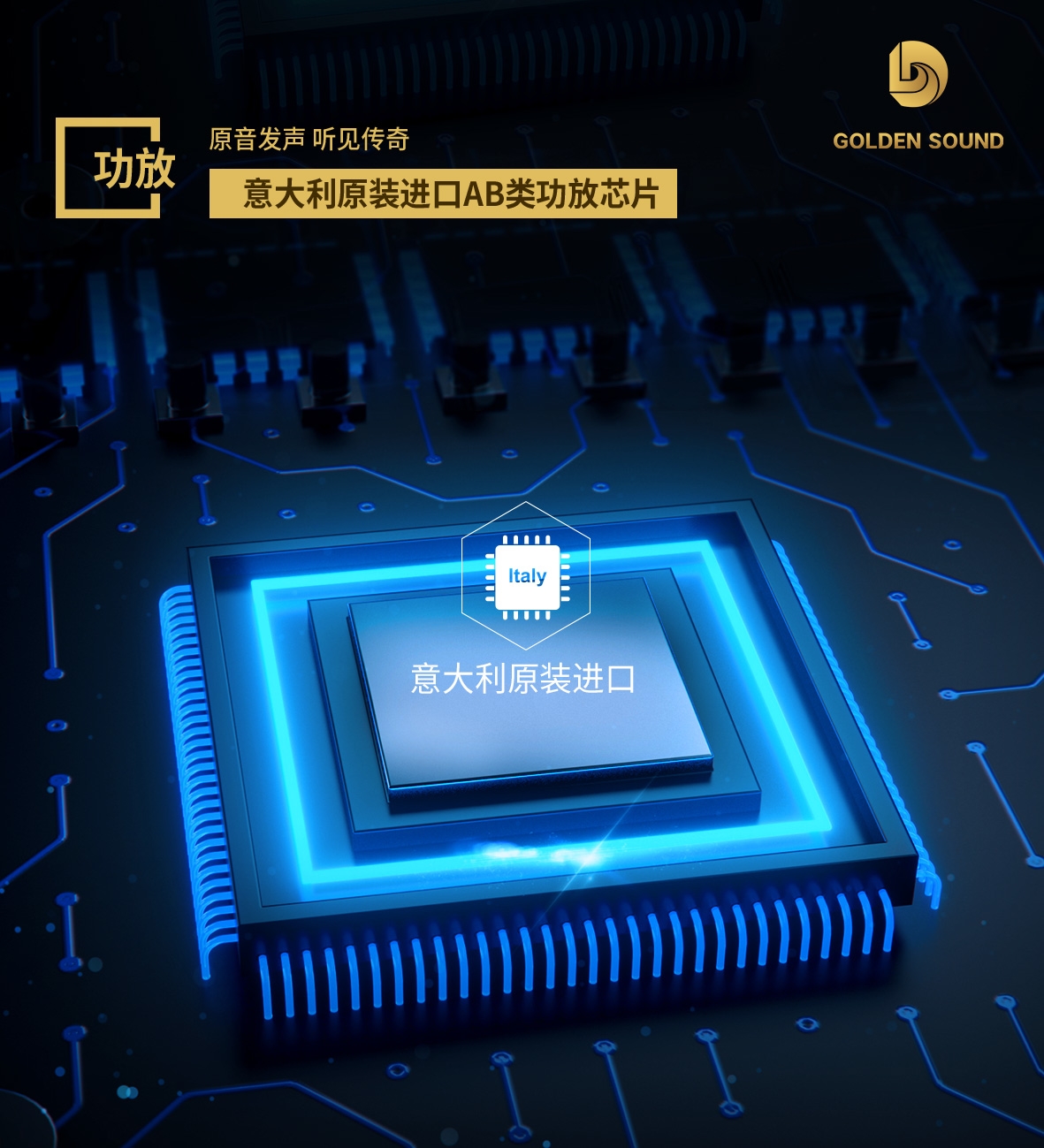 飞歌车机2018款,飞歌xenon2车机升级