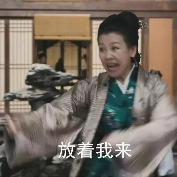 冯绍峰赵丽颖是知否开始的吗,赵丽颖吴磊快乐的源泉