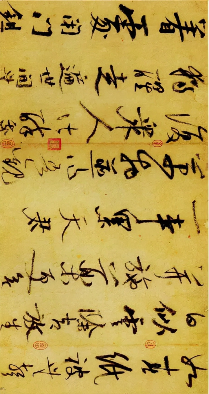 读城记成都篇,宋代成都遗迹