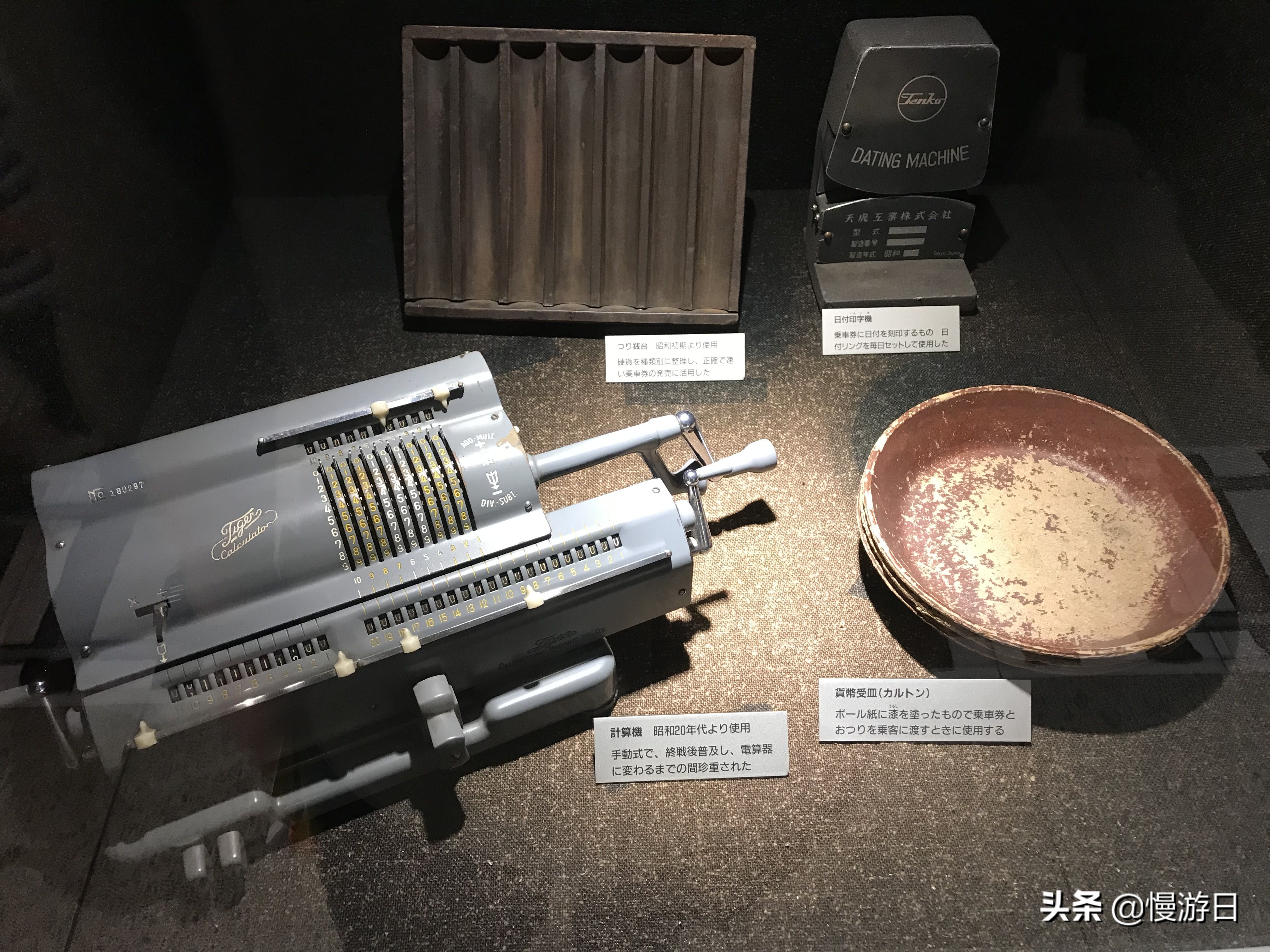 东京亲子游最佳路线 (东京亲子游必去景点)