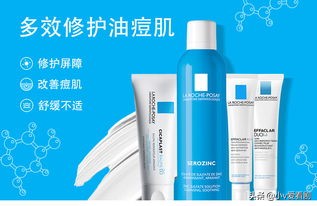 最好用的水乳套装排行混合性皮肤,史上最好的水乳护肤套装