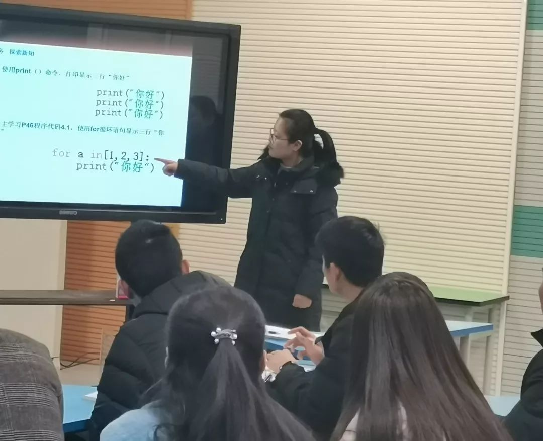 临沂朴园小学课程表,临沂朴园小学教学视频