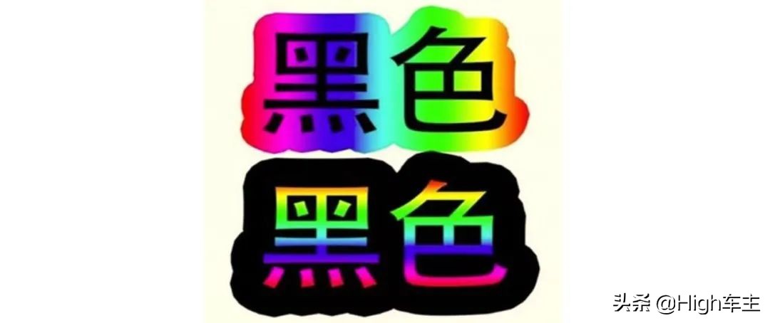 皓影锐混动2.0两驱幻夜版实测,21款皓影混动幻夜版测评