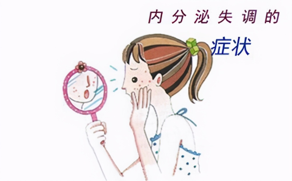 脸上额头下巴长痘痘是什么原因,男孩子额头长痘痘是什么原因