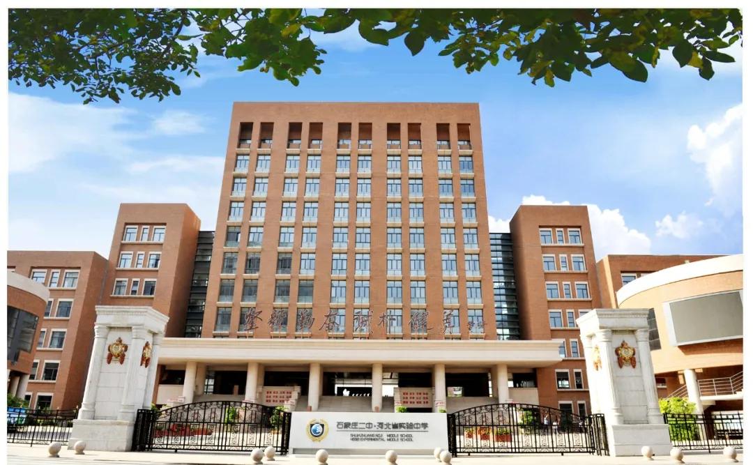 恒睿教育培训学校,恒睿教育