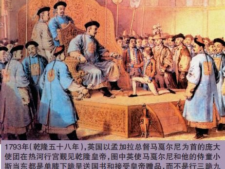 中国古代奇技淫巧解读,中国古代奇技淫巧是啥