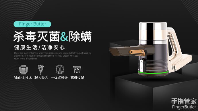 吸尘器什么牌子好，2021年吸尘器品牌十大排名