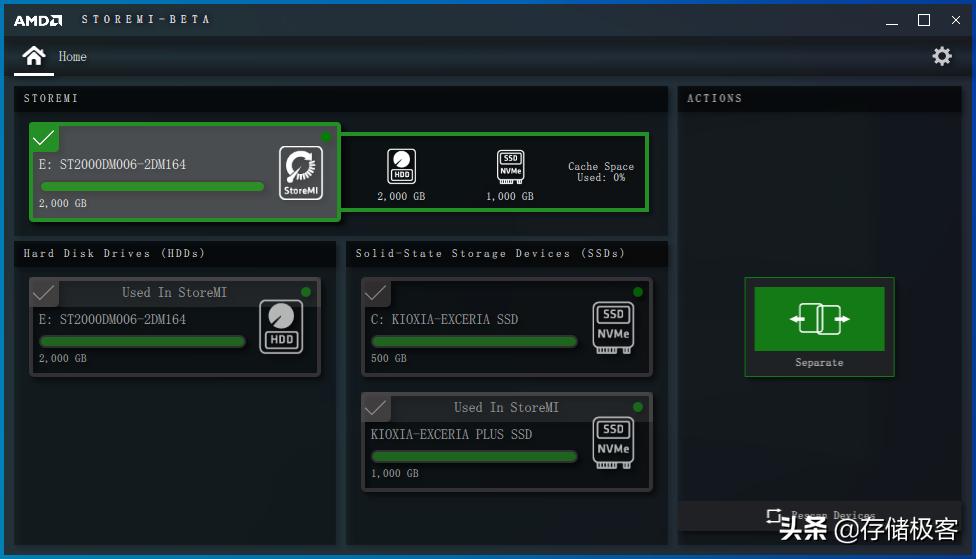 amdstoremi2.0评测,amdstoremi2.0正式版发布
