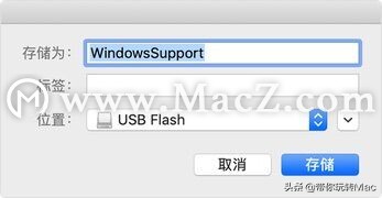 mac装win10鼠标键盘不能用,macwindows共用一套键盘鼠标