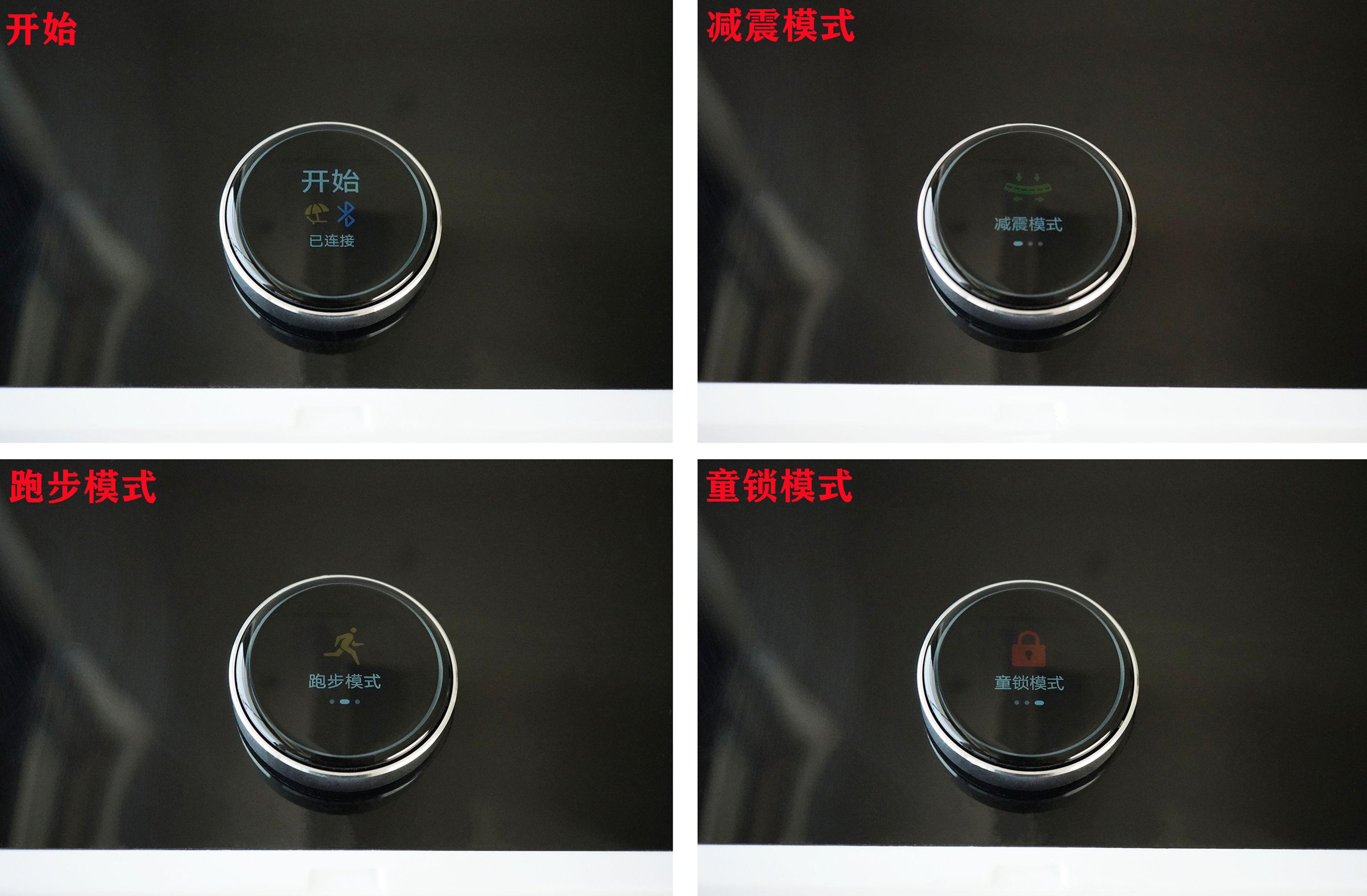 家用静音智能跑步机亿健,亿健精灵智能跑步机