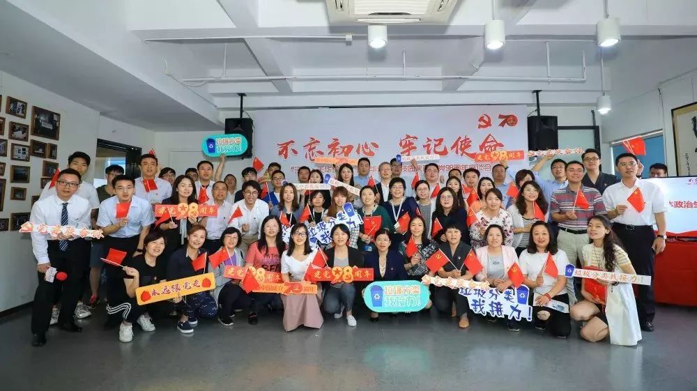 工作在天华园区的青年白领究竟有多幸福？