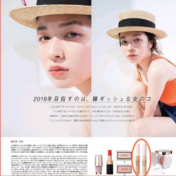 放心买美妆专营店,放心购护肤品怎么样可靠吗