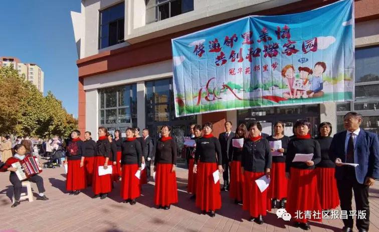 北七家这个社区的跳蚤市场,还能淘到朋友?