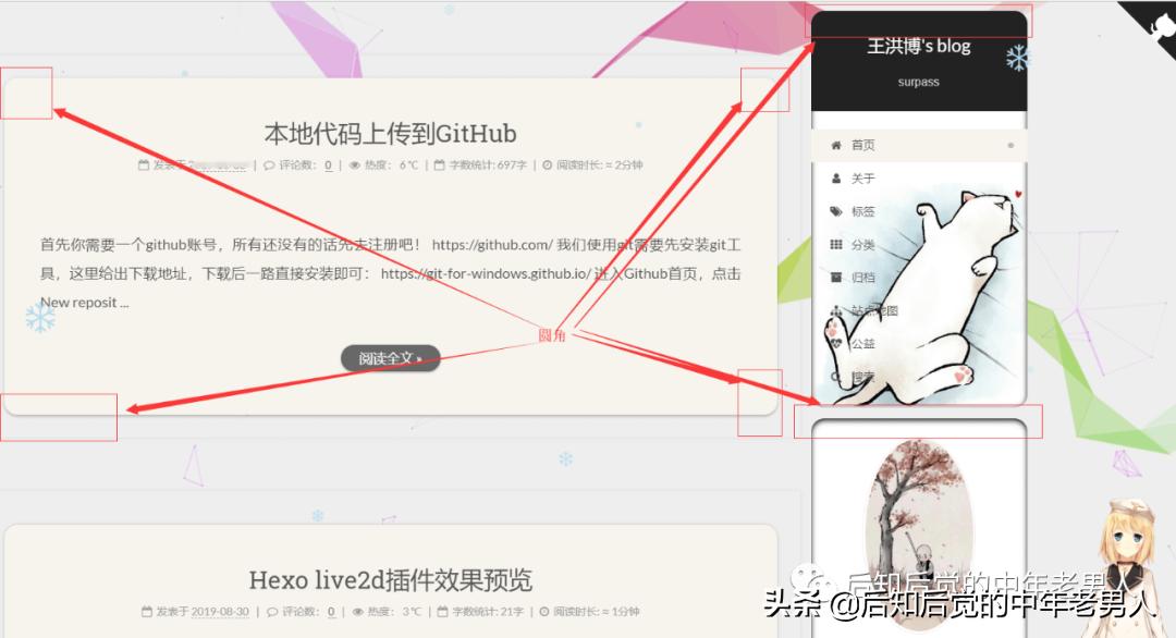 永久免费搭建个人网站,个人网站搭建软件