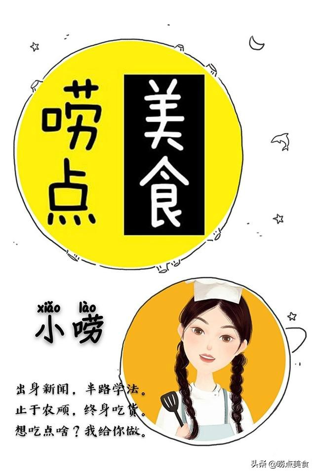 煮玉米面粥最正确的方法,煮玉米糊糊怎样不打坨