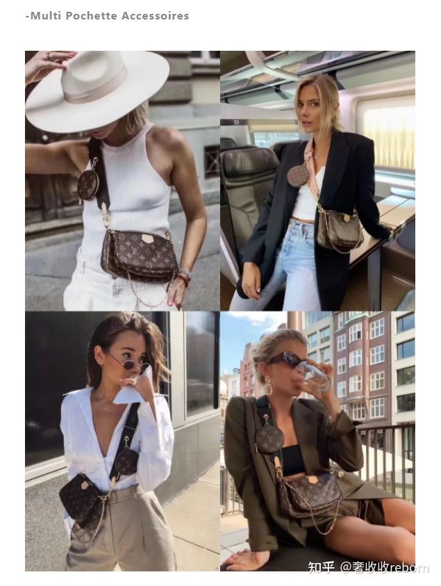 人生第一只大牌包,第一只大牌包应该怎么选