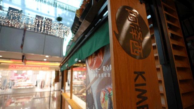 韩国最有名的紫菜包饭,韩料有什么招牌菜