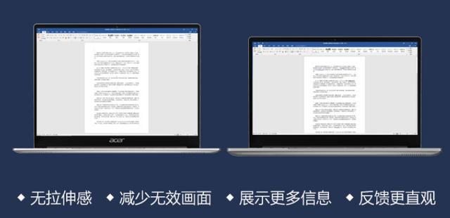 surface笔记本测评,不到2k的苹果笔记本