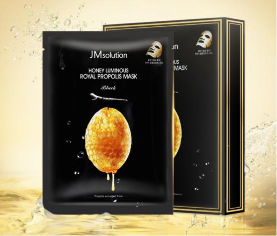 智贸趋「美日抢购」春节不打烊贺岁大促HIGH翻天