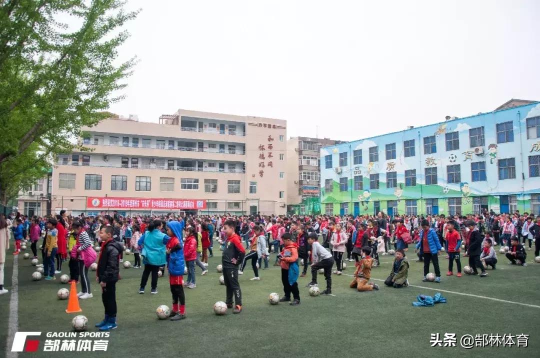 郜林留洋,郜林国奥集训