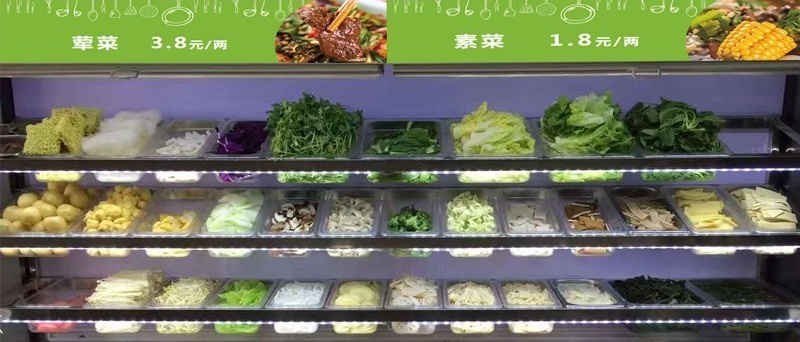 自助小火锅一人一锅19元如何经营,18元自助小火锅怎样能爆火