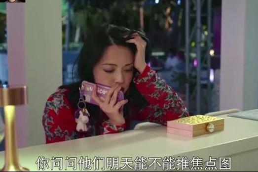 今年贺岁档有了《假日暖洋洋》，我能乐到过年