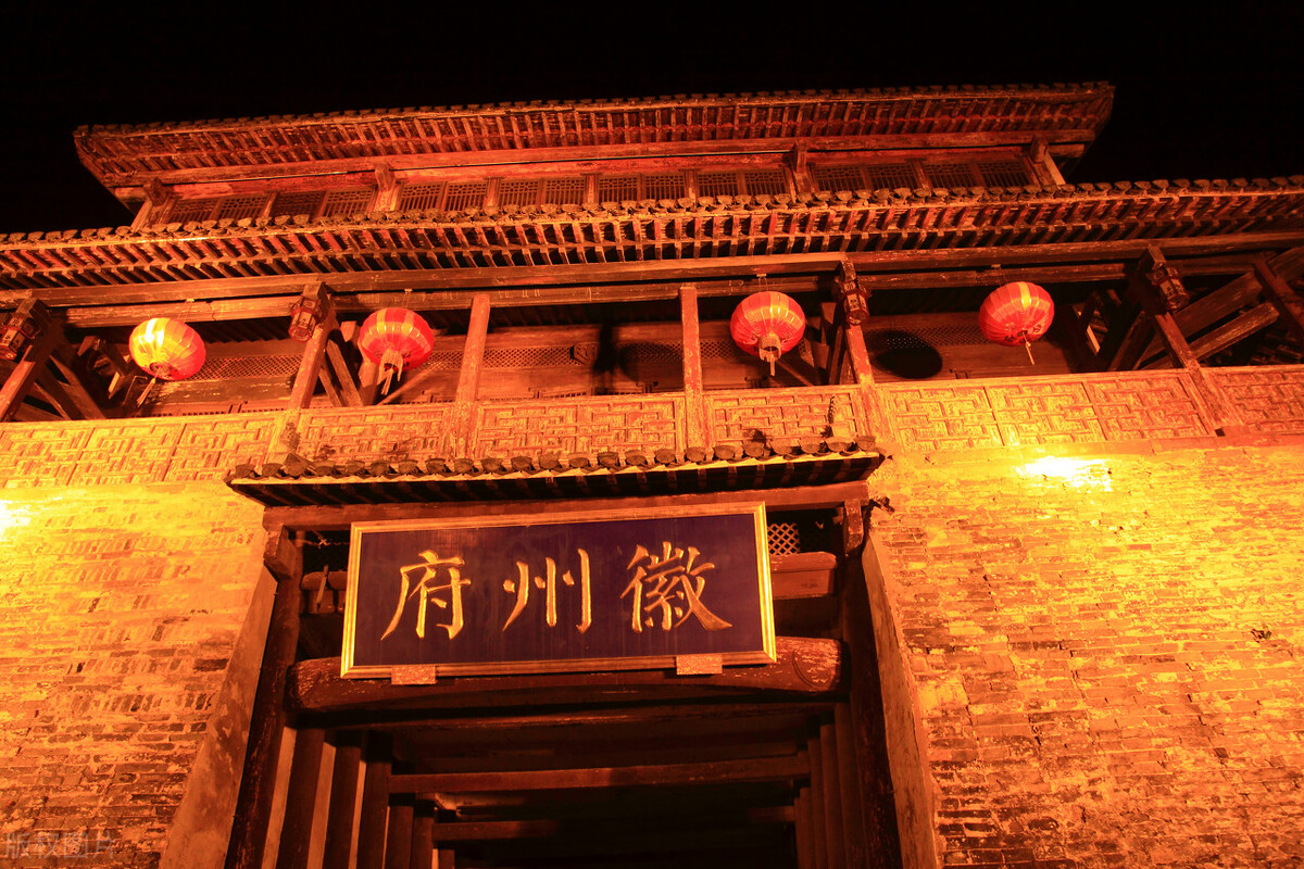 徽州人，到底如何影响中国？