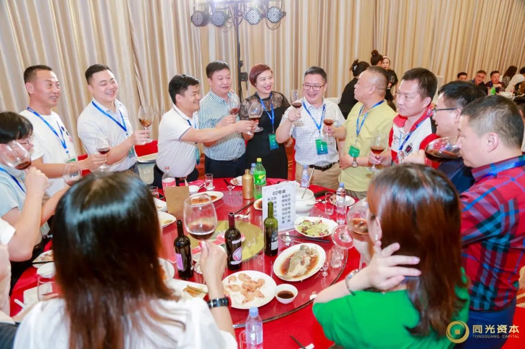 同创共享共铸辉煌｜同光医疗大健康产业联盟成立