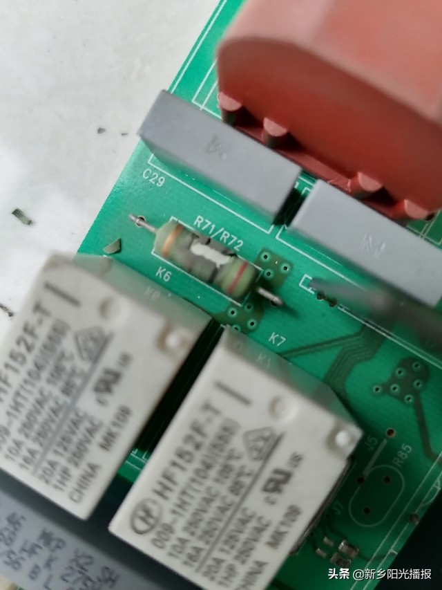 西门子洗衣机主板不通电,西门子洗衣机突然停了又打不开