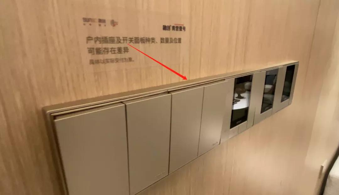 融创青云壹号业主论坛,上海虹口内环青云壹号融创样板房