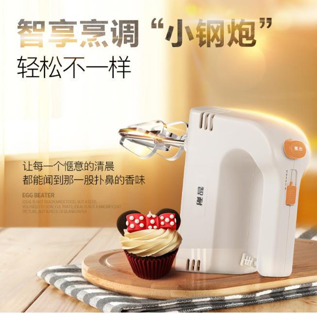 烘焙打蛋器哪个牌子比较好,全自动打蛋器家用烘焙一体