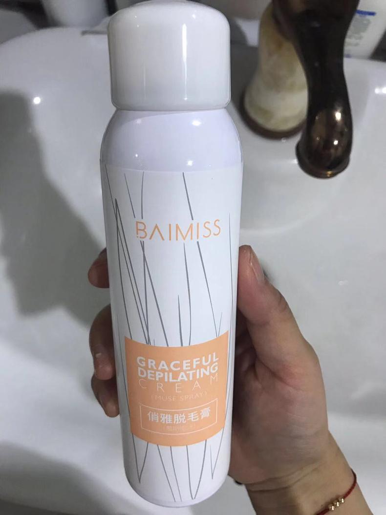 夏天冰点无痛脱毛好处,夏日无痛脱毛